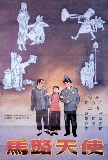 哪里能办乌克兰驾驶证